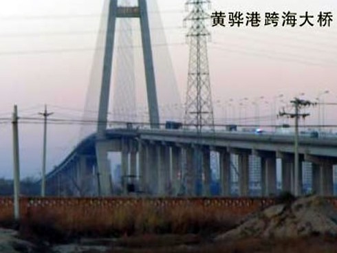 路南注浆管小导管管棚管应用案例