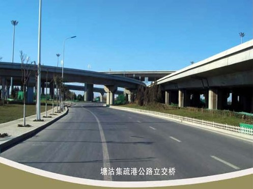 路南案例展示